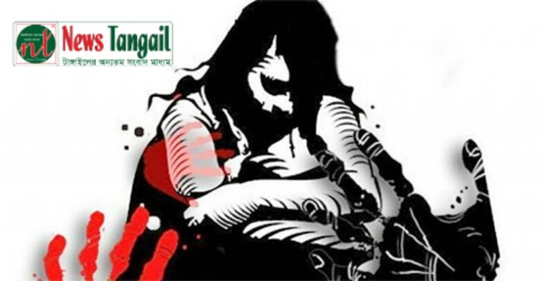 কালিহাতীতে ধর্ষককে বাঁচাতে ধর্ষিতা স্কুল ছাত্রীকে গ্রামছাড়া