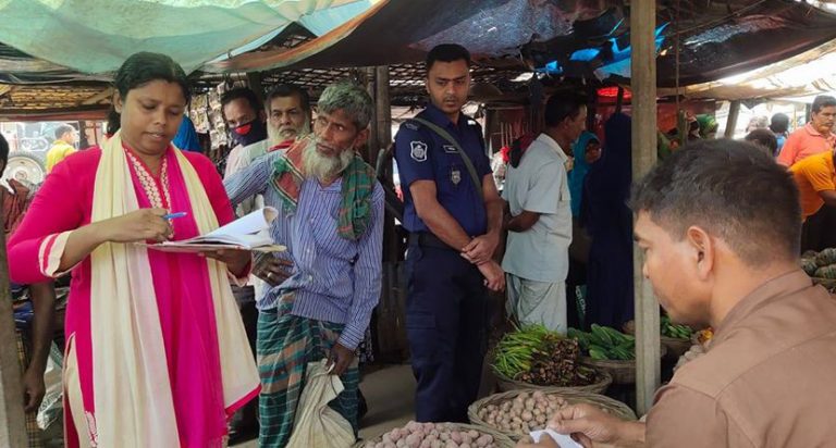 বাসাইলে দাম বেশি রাখায় ৯ ব্যবসায়ীকে জরিমানা