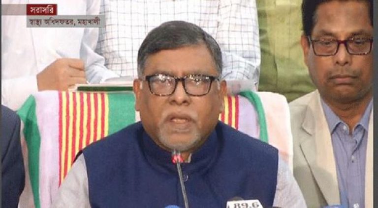 বাংলাদেশে করোনায় আরও একজনের মৃত্যু, আক্রান্ত ২৪