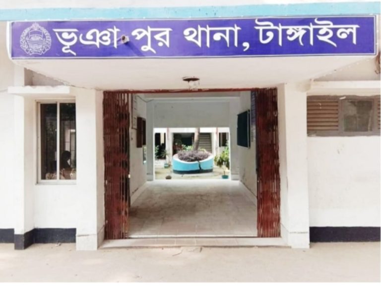 ভূঞাপুরে আপত্তিকর অবস্থায় প্রেমিকসহ আ.লীগ নেত্রী জনতার হাতে আটক
