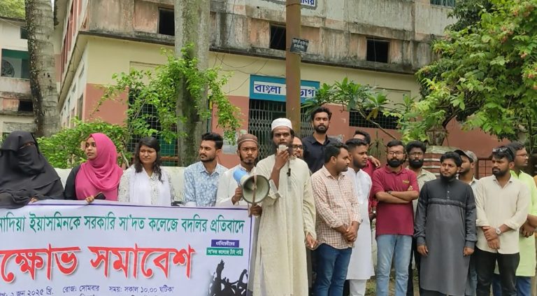 ধর্মীয় অনুভূতিতে আঘাত: সেই নাদিরাকে সা’দত কলেজে প্রবেশ না করার হুঁশিয়ারি