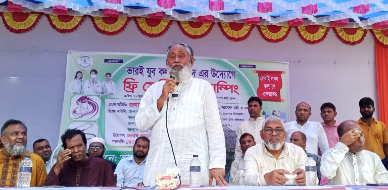 ডিসেম্বর মধ্যে নির্বাচন হলে সংকট নিরসন হবে: সাবেকমন্ত্রী সালাম পিন্টু
