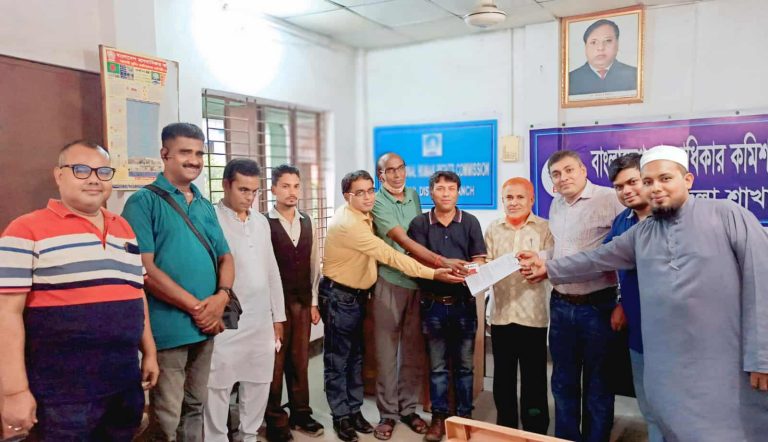 কালিহাতী উপজেলা মানবাধিকার কমিশনের নতুন কমিটি গঠন