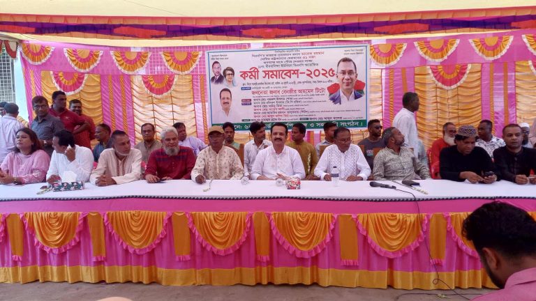 কালিহাতীর বিএনপির কর্মীসভা অনুষ্ঠিত
