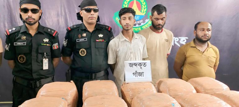কালিহাতীতে তুলার বস্তায় ৪৯ কেজি গাঁজা, ট্রাকচালকসহ গ্রেপ্তার ৩