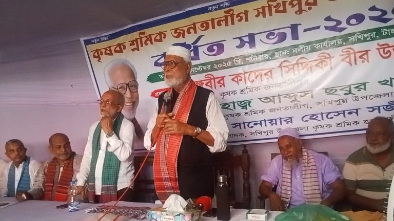 ‎আমরা আওয়ামী লীগ চাই না জয় বাংলা চাই, শেখ হাসিনা চাই না বঙ্গবন্ধু চাই……….. কাদের সিদ্দিকী