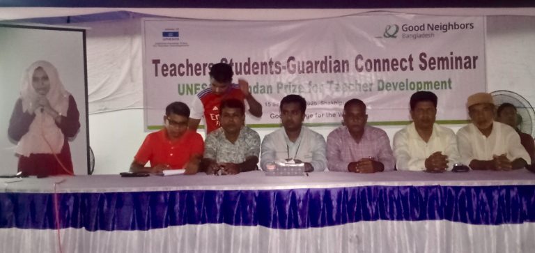 সখীপুরে শিক্ষক শিক্ষার্থী ও অভিভাবকের মাঝে সম্পর্ক উন্নয়ন বিষয়ক কর্মশালা অনুষ্ঠিত