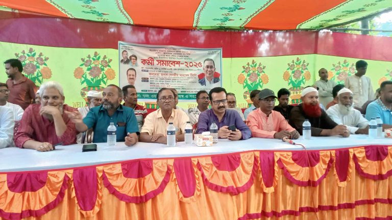 কালিহাতীতে বীরবাসিন্দা ইউনিয়নে ৭ নং ওয়ার্ড বিএনপির কর্মী সমাবেশ অনুষ্ঠিত