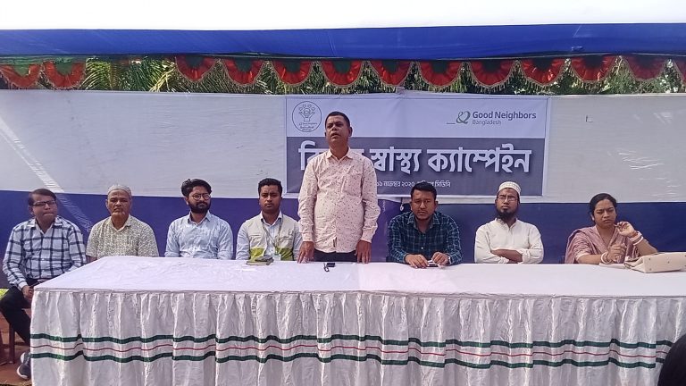 সখীপুরে দিনব্যাপী  বিশেষ স্বাস্থ্য ক্যাম্পেইন