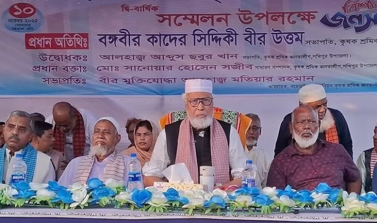 হাসিনা যে কাজ করেছে সেই একই কাজ করলে বিএনপিকেও ভুলে যেতে মানুষের সময় লাগবে না