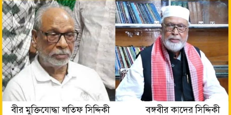 টাঙ্গাইলের দুই আসনে দুই সিদ্দিকী; লতিফ মাঠে, কাদের এবার পিছু হটলেন