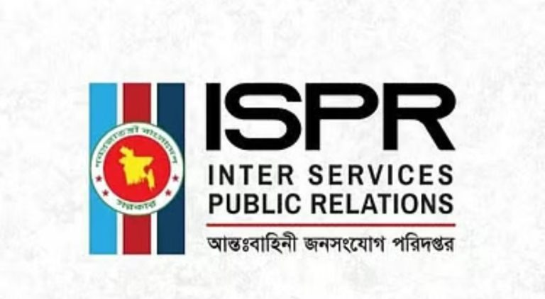 টাঙ্গাইলের রসুলপুরে অকেজো বিস্ফোরক দ্রব্য ধ্বংস করা হবে, ৩ কিলোমিটার এড়িয়ে চলার অনুরোধ