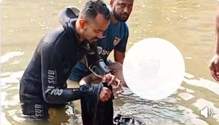 ঘাটাইলে গোসল করতে নেমে নিখোঁজের লাশ ‍উদ্ধার