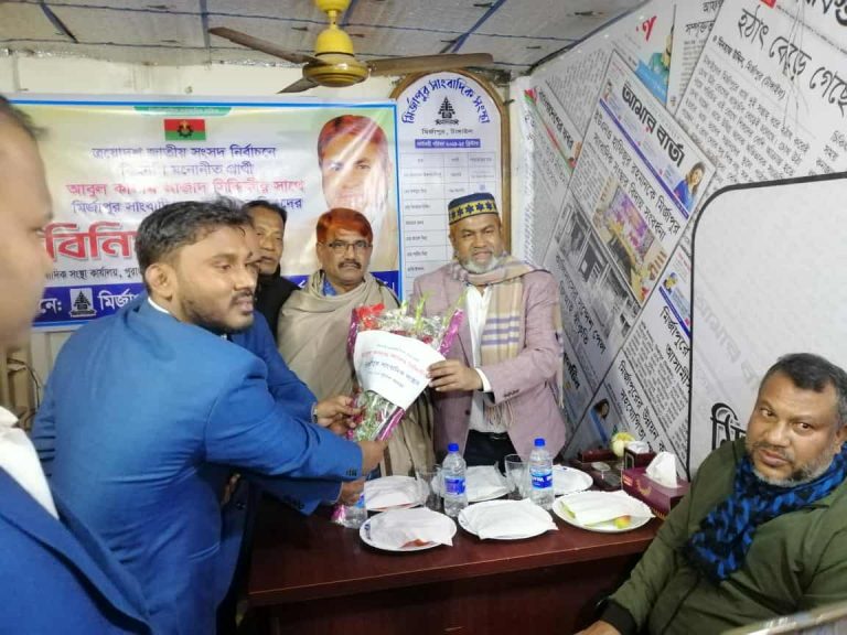 গণতান্ত্রিক বাংলাদেশ গড়তে চাই : এমপি প্রার্থী আবুল কালাম আজাদ সিদ্দিকী