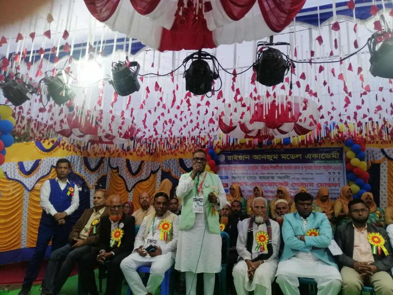 মির্জাপুরে বার্ষিক ক্রীড়া প্রতিযোগিতা অনুষ্ঠিত