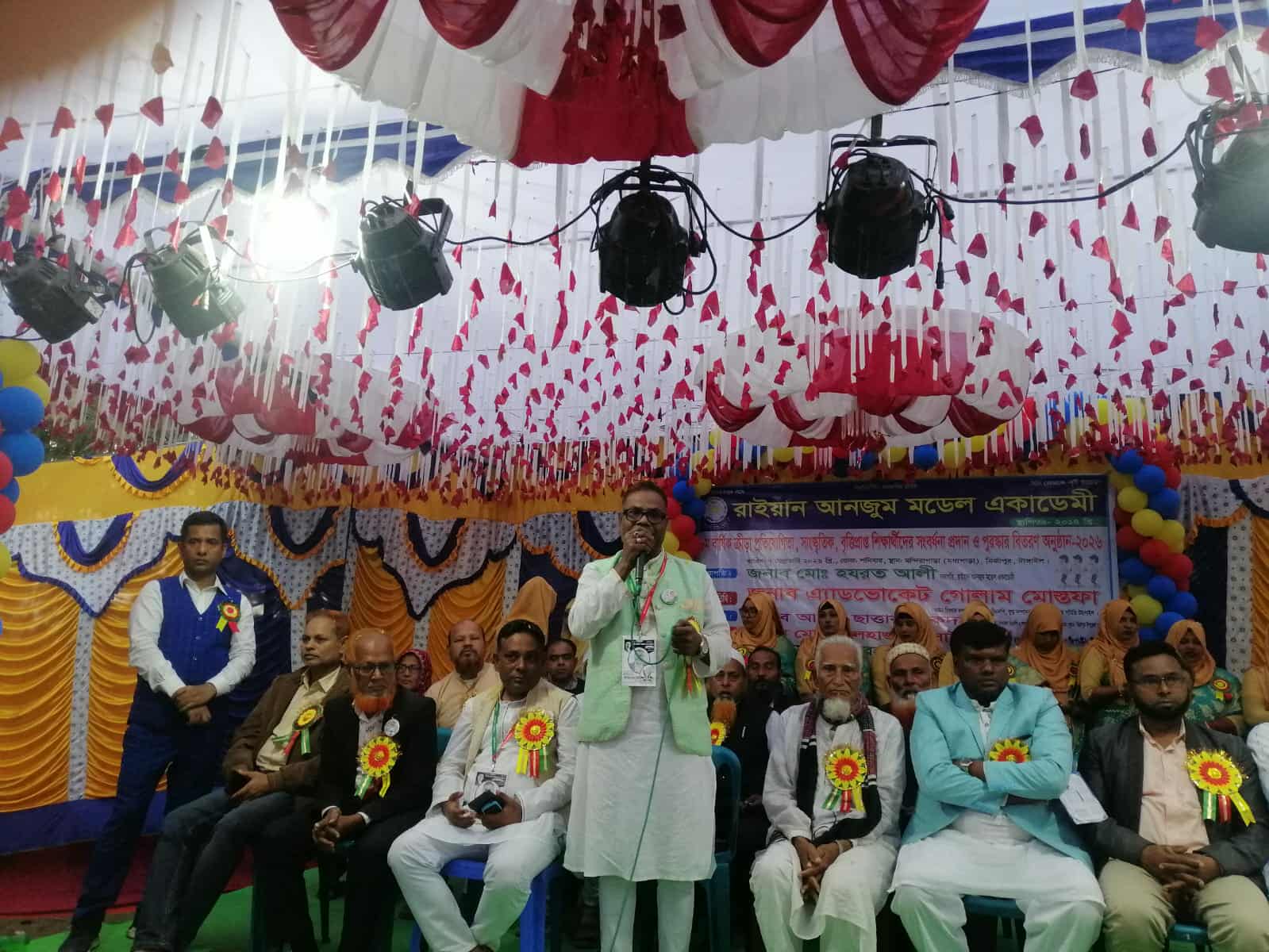 মির্জাপুরে বার্ষিক ক্রীড়া প্রতিযোগিতা অনুষ্ঠিত – News Tangail | নিউজ টাঙ্গাইল