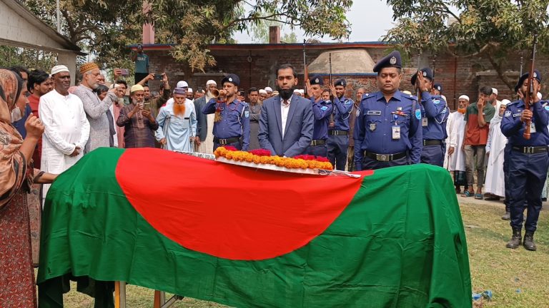 সাবেক এমপি জোয়াহেরুল ইসলামকে রাষ্ট্রীয় মর্যাদায় দাফন