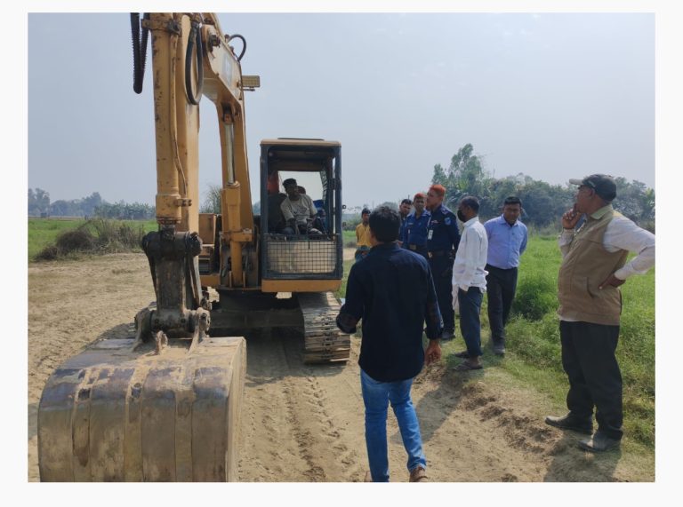 বাসাইলে ভ্রাম্যমাণ আদালতে মাটি ব্যবসায়ীকে জরিমানা