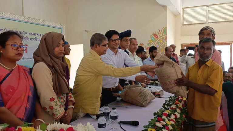 সখীপুরে আউশ ধান উৎপাদন বৃদ্ধি ও প্রাণিসম্পদ উন্নয়নে উপকরণ বিতরণ কর্মসূচি অনুষ্ঠিত