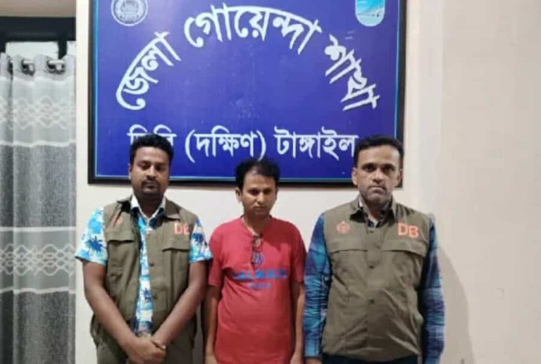 মির্জাপুরে ডিবি পুলিশের অভিযানে ৩শ পিস ইয়াবাসহ মাদক কারবারি গ্রেপ্তার