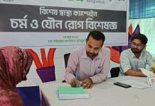 সখীপুরে গুড নেইবারসের দিনব্যাপী মেডিকেল ক্যাম্প