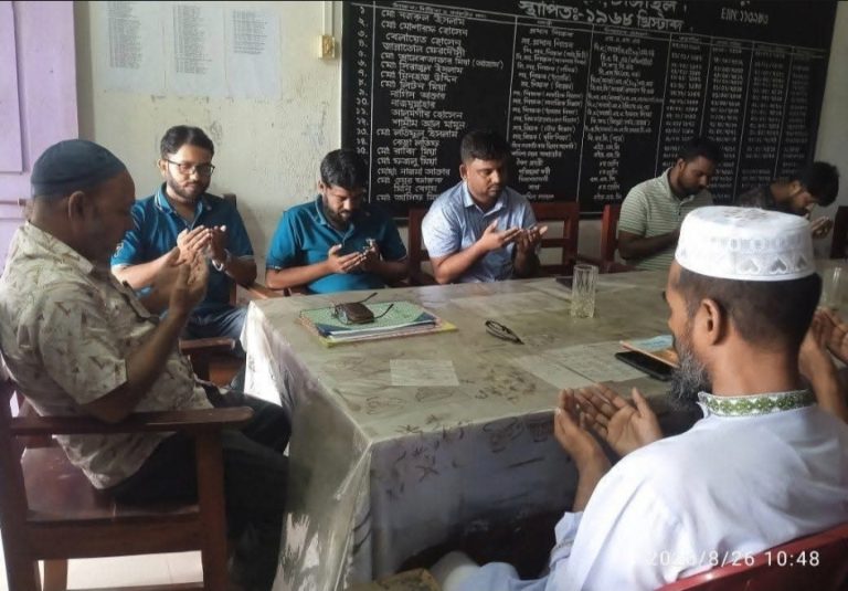 বাসাইলের সুন্না আব্বাছিয়া উচ্চ বিদ্যালয়ে ঈদে মিলাদুন্নবী পালিত