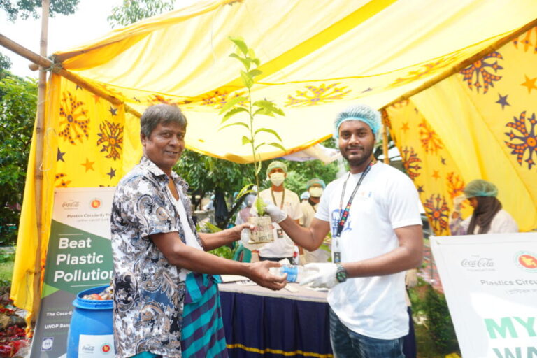 বিশ্ব ক্লিনআপ ডে উপলক্ষে টাঙ্গাইলে প্লাস্টিক বর্জ্য সংগ্রহ ও পরিচ্ছন্নতা কার্যক্রম