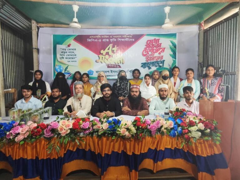 দেলদুয়ারে জিপিএ-৫ প্রাপ্ত শিক্ষার্থীদের সংবর্ধনা দিল ছাত্রশিবির