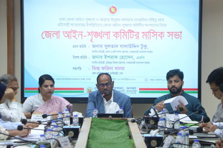 ঢাকার আশপাশের অপরাধপ্রবণ এলাকায় বিশেষ নজরদারির নির্দেশ প্রতিমন্ত্রী টুকুর