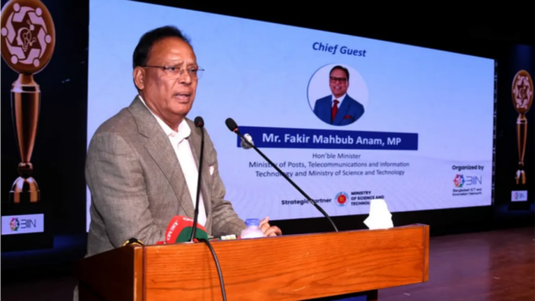 ‘বাংলাদেশকে প্রযুক্তির উৎপাদক-রপ্তানিকারক দেশে পরিণত করতে হবে’-বিজ্ঞান ও প্রযুক্তিমন্ত্রী ফকির মাহবুব আনাম