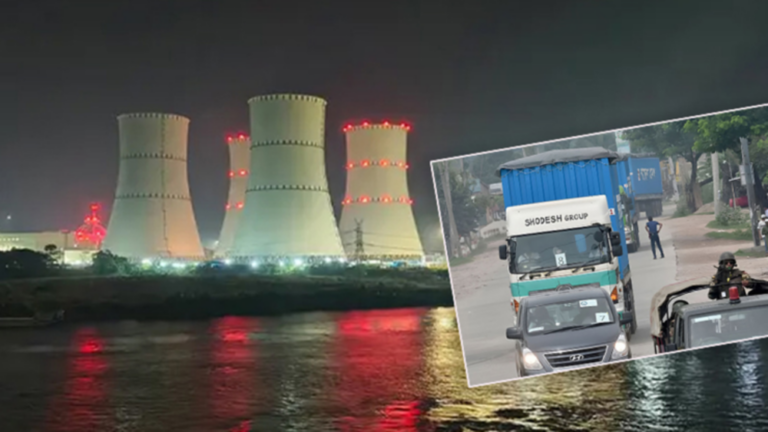 কড়া নিরাপত্তায় ঢাকা থেকে রূপপুরে নেয়া হচ্ছে ইউরেনিয়াম